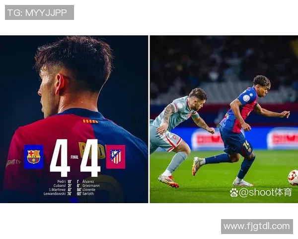 国王杯萨拉戈萨主场大胜